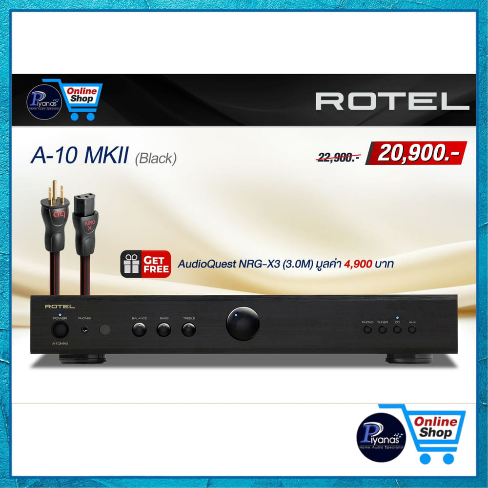 อินทิเกรตแอมป์ ROTEL : A-10 MKII (BLACK)